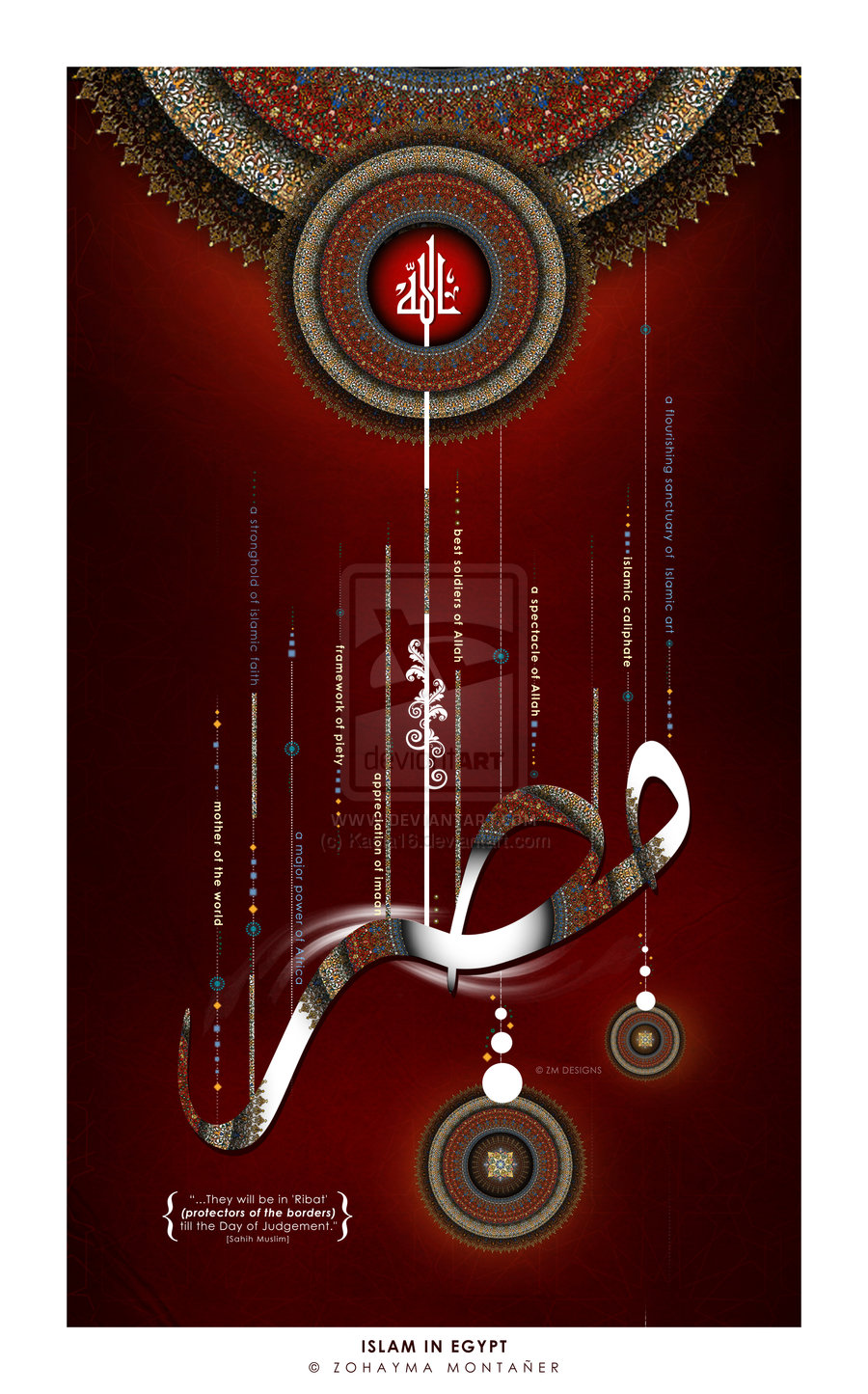 Super Islamic Themes islamic art 5
