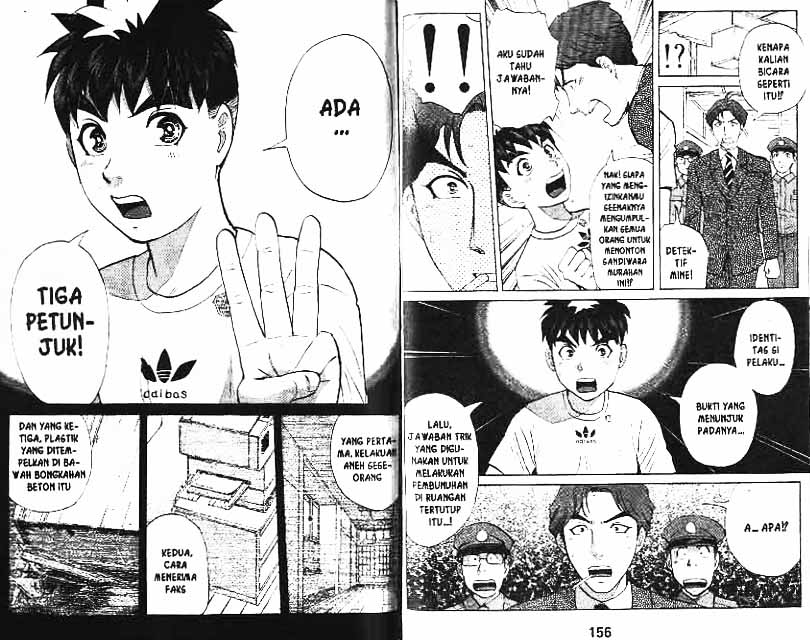 Detective School Q Volume 11 My Blog My Hobbies