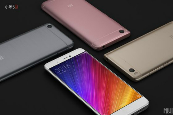 شاومي تكشف رسميا عن هاتفيها Xiaomi Mi5s  و Xiaomi Mi5s Plus