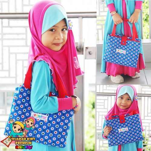 Sejadah Budak Sejadah Budak