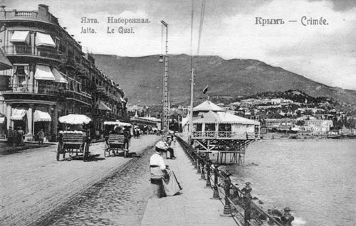 Ялта