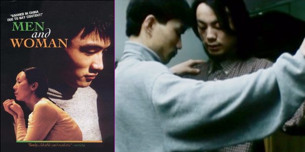 Men and woman, película Men and woman, película