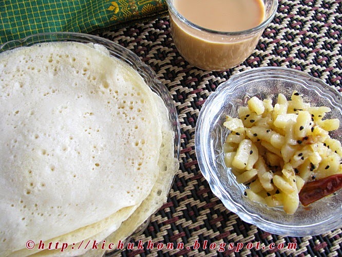 Kitchene Kichukhonn : Soru Chakli Pithe with Sada Aloor Chorchori ...