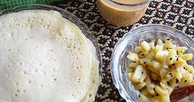 Kitchene Kichukhonn : Soru Chakli Pithe with Sada Aloor Chorchori ...