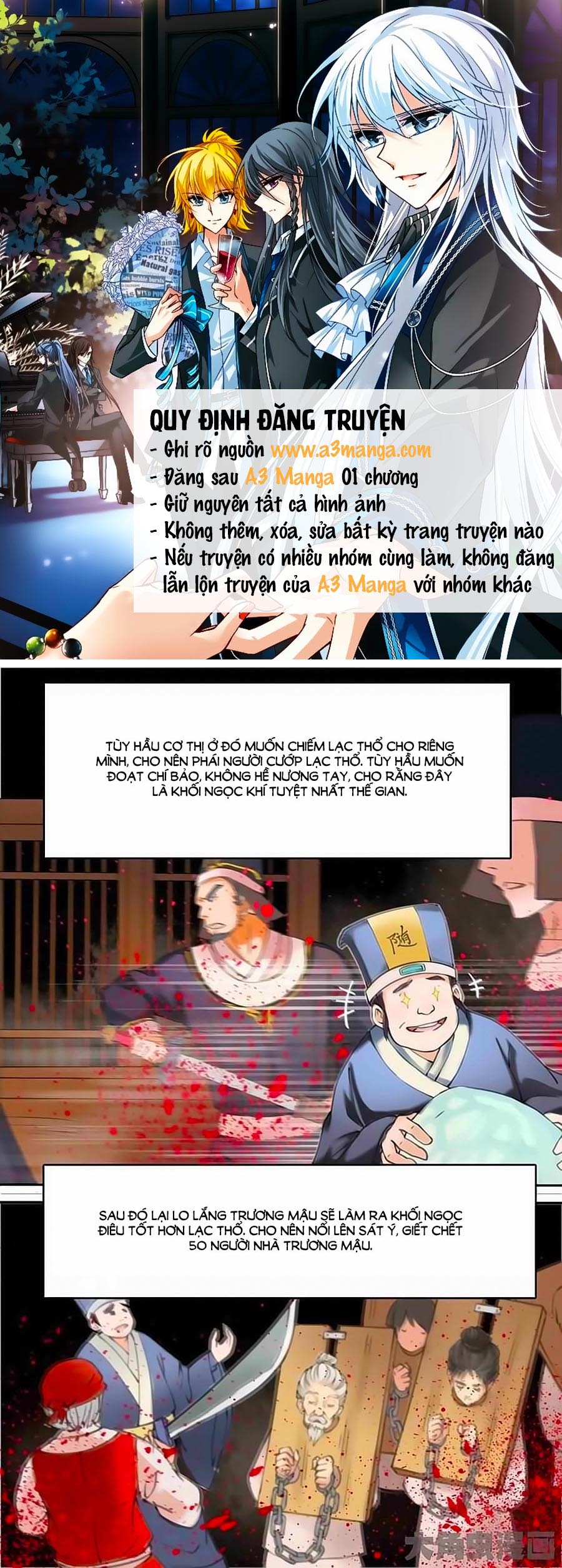 Thấu Ngọc Từ Chap 4 - Next Chap 5