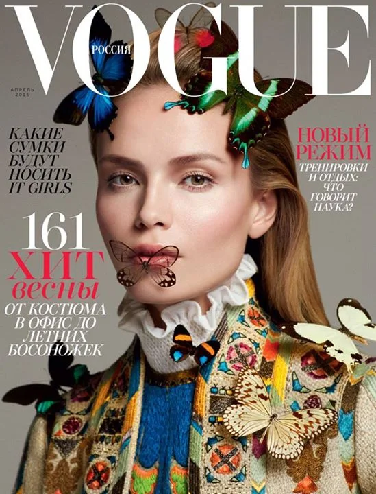 Natasha Poly wears Valentino Couture for Vogue Russia's April 2015 cover