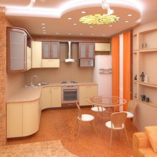 New Trends For False Ceiling Designs For Kitchen Ceilings