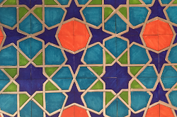 geometric islamic patterns mosque pattern mathrecreation kairouan found another tiling