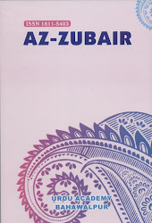 "Urdu Nazam Nigari Ka Numayan Naam-Seema Gupta" Published In "Seh Mahi...Al-ZUBAIR"