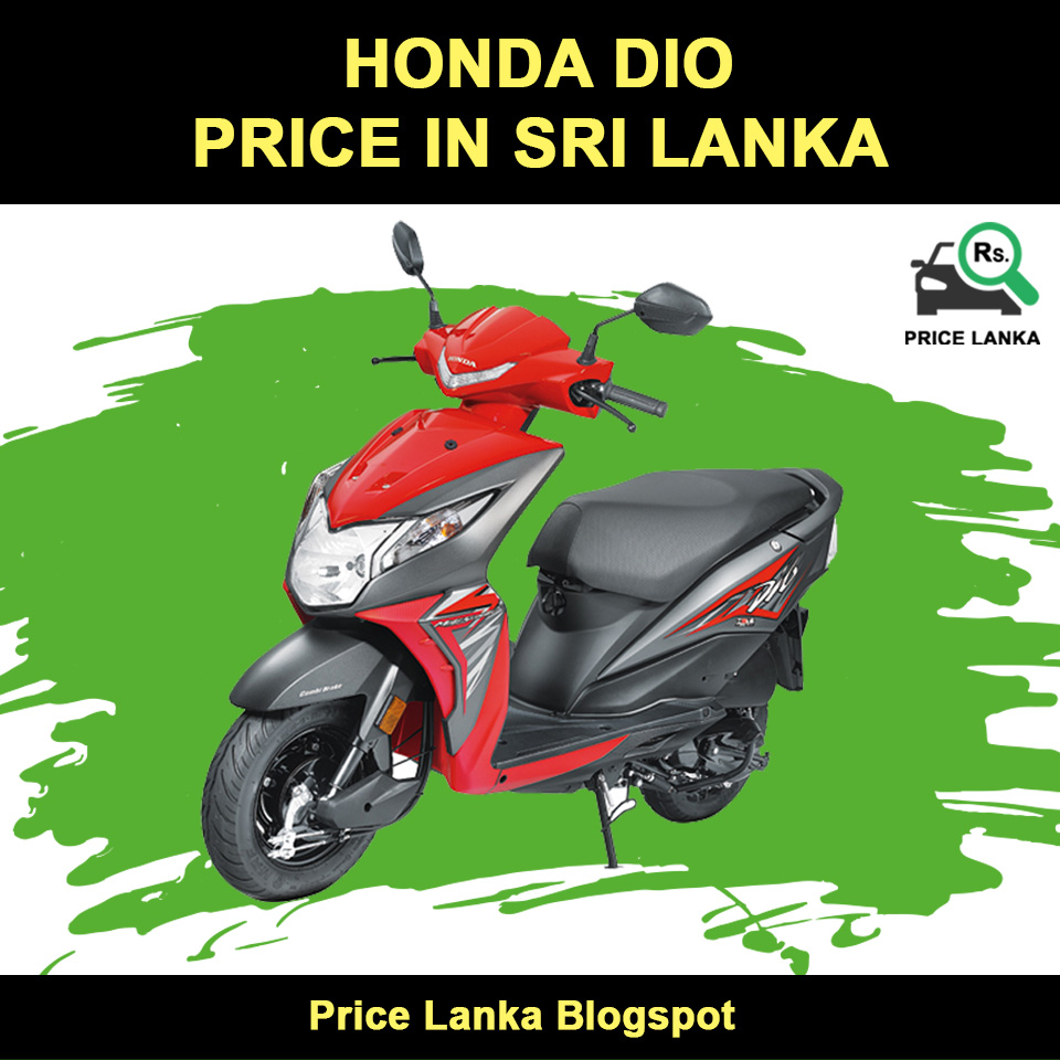 Honda Dio Price In Sri Lanka 2019