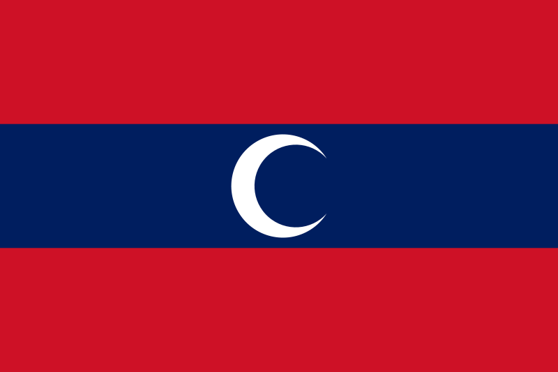 National Flags of All the Countries National Flag of Albania