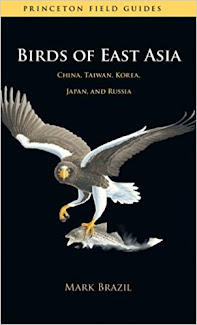 Birds of East Asia Field Guide - Taiwan
