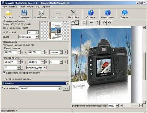 photozoom pro for mac photozoom pro for mac