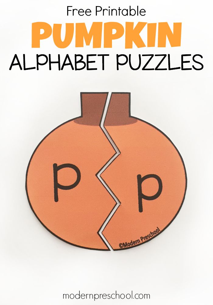 Pumpkin Alphabet Puzzles