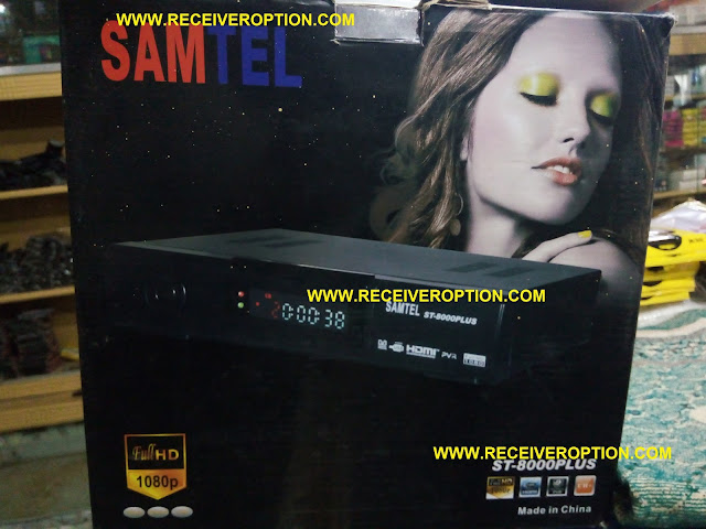 SAMTEL ST-8000PLUS HD RECEIVER CCCAM OPTION