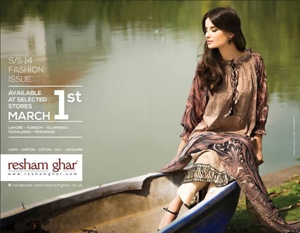 fashion ka ghar official website