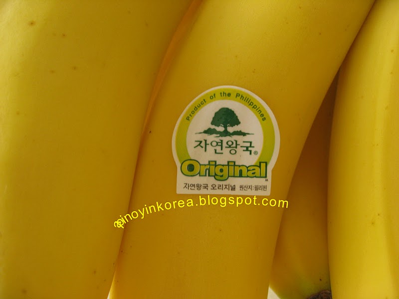 A Pinoy in Korea And The Sweetest Banana Is From.....