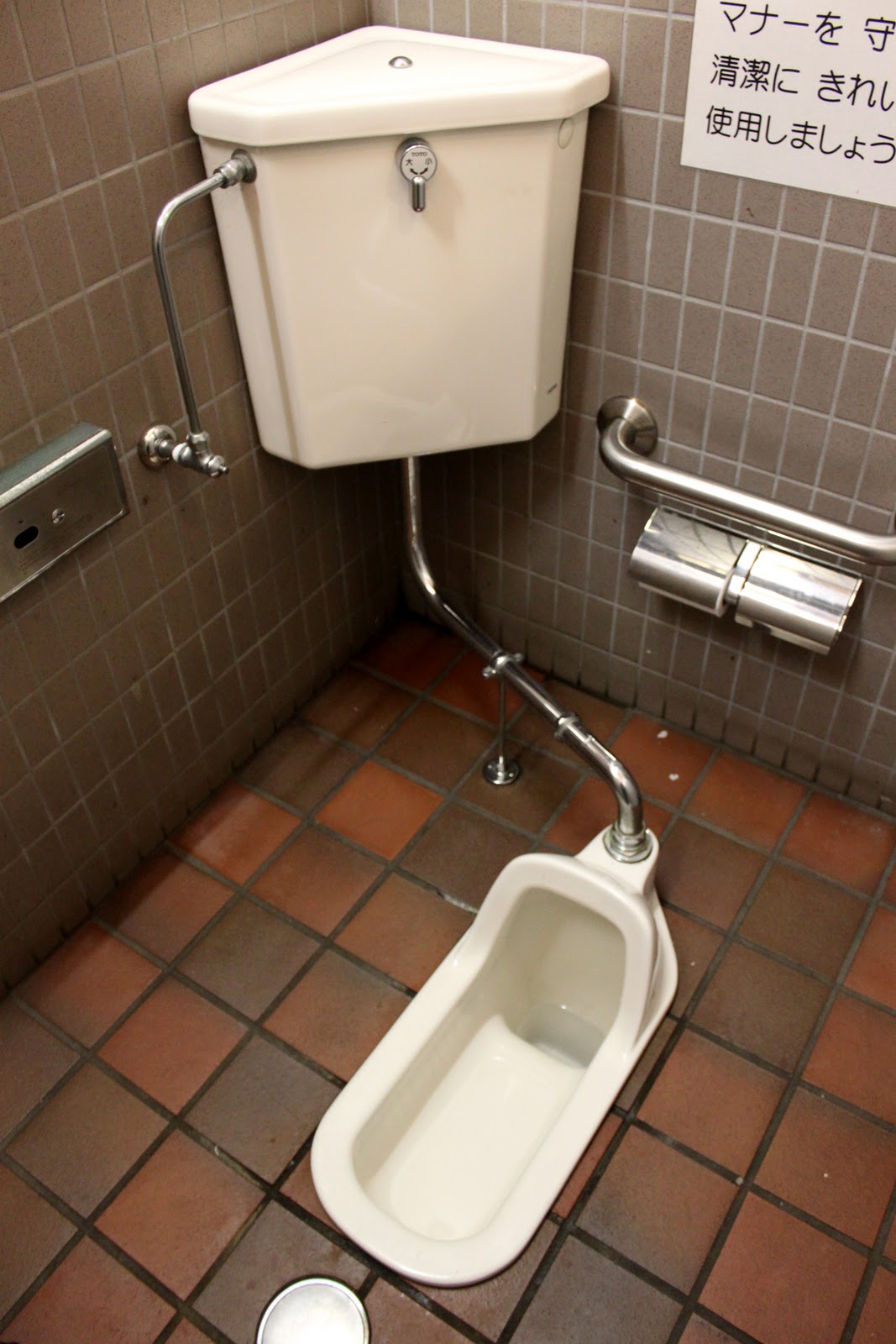 The Girl in a Bubble January 2012