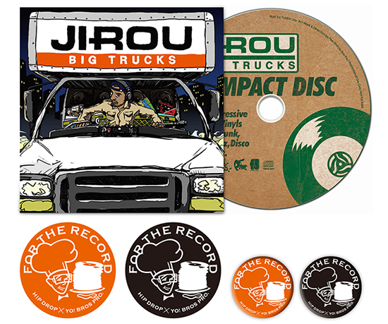 DJ Jirou / Big Trucks Yo! Bros Pro. Onlineでの特典内容