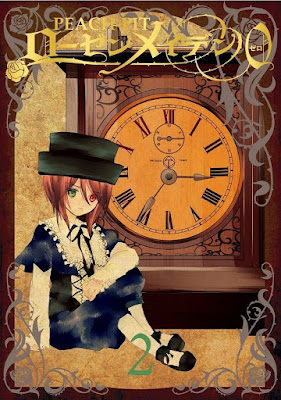 ローゼンメイデン0―ゼロ― raw zip dl