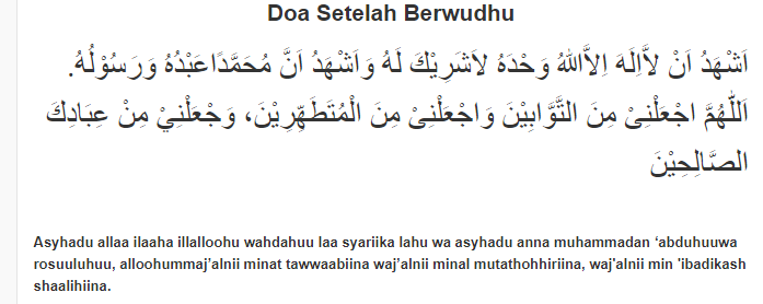 Doa Wudhu Dan Sesudah Wudhu - Bacaan Doa Sesudah Wudhu (Tulisan Arab