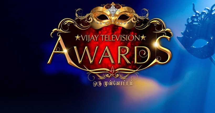 Watch Vijay Television Awards 2015 Full show on hotstar | Watch 2nd