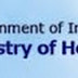 Ministry of Home Affairs (MHA) Recruitment 2016 - 02 Deputy Director General Posts
