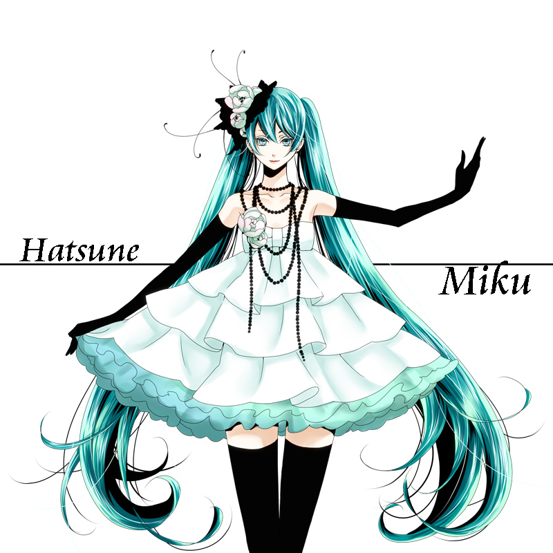 Ima Made De Ichiban Yokatta S The Animation