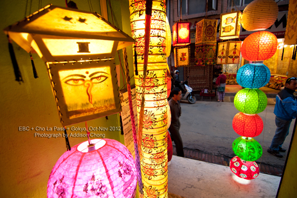 Beautiful Lokta paper lantern