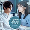 [Lyrics] Heejin, OFA - Shelter (Ost. Because This Is My First Life Part.6)