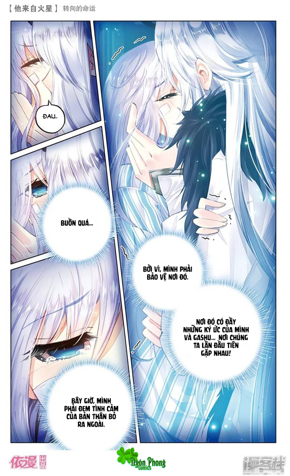 Hắn Đến Từ Sao Hỏa - Chương 67 - Trang 8