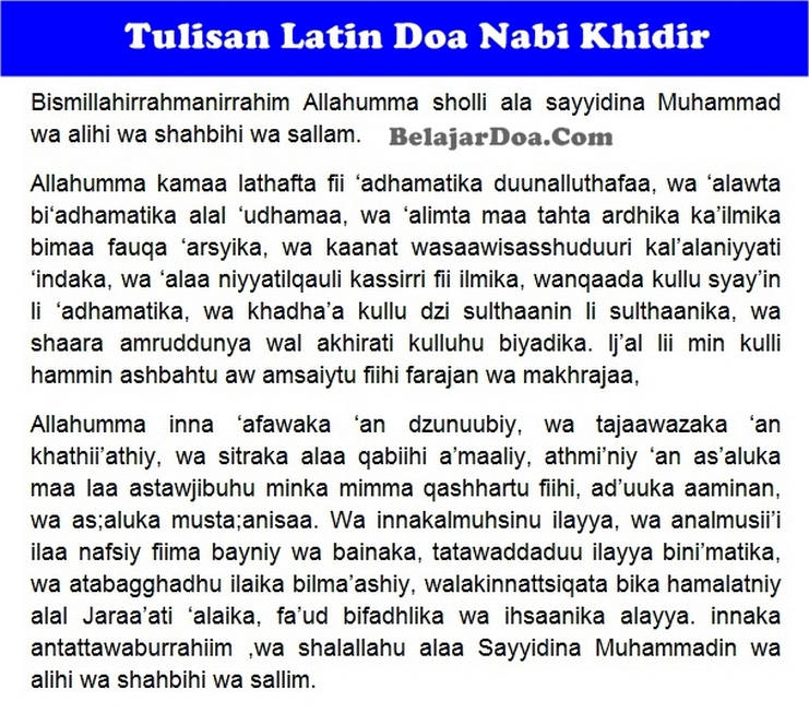 Tulisan Latin Doa Al Faraj li Sayyidina Al Khidir Alaihissalam - Tata Cara dan Lafadz Bacaan Doa Nabi Khidir Untuk Sholat Hajat Agar Keinginan Terkabul Tulisan Latin Doa Al Faraj li Sayyidina Al Khidir Alaihissalam - Tata Cara dan Lafadz Bacaan Doa Nabi Khidir Untuk Sholat Hajat Agar Keinginan Terkabul