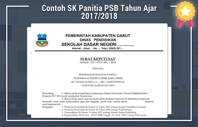 Contoh SK Panitia PSB Tahun Ajar 2017/2018