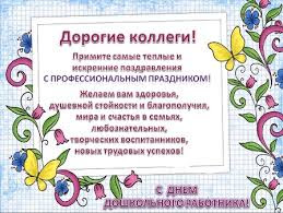 Рисование по сказке лисичка со скалочкой images