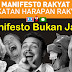 Manifesto Rakyat ... Ulang Tayang WAYANG KULIT PORNO Dengan Barisan Pelakon CHINA DOLL Baru 