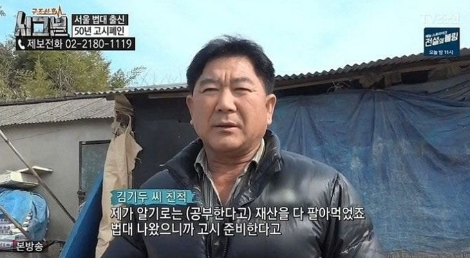 이미지에 대체텍스트 속성이 없습니다; 파일명은 48nw7y946zx9d69730xy.jpg 입니다.