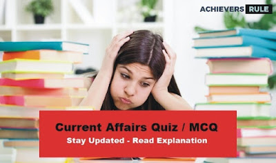 Daily Current Affairs MCQ - 17th & 18th September 2017 Daily Current Affairs MCQ - 17th & 18th September 2017