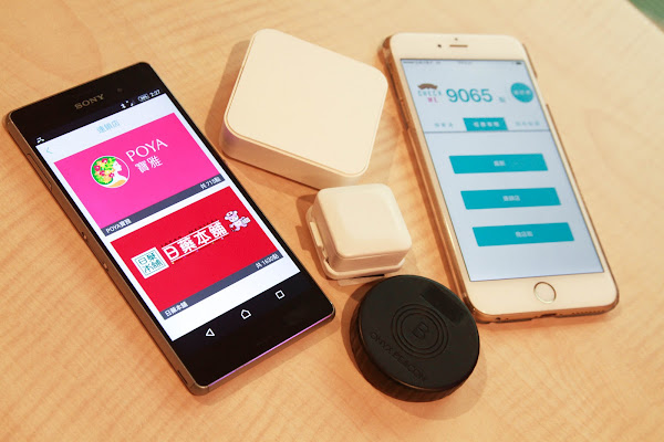 資策會推動萬點Beacon計劃。圖片來源：賀大新攝影。