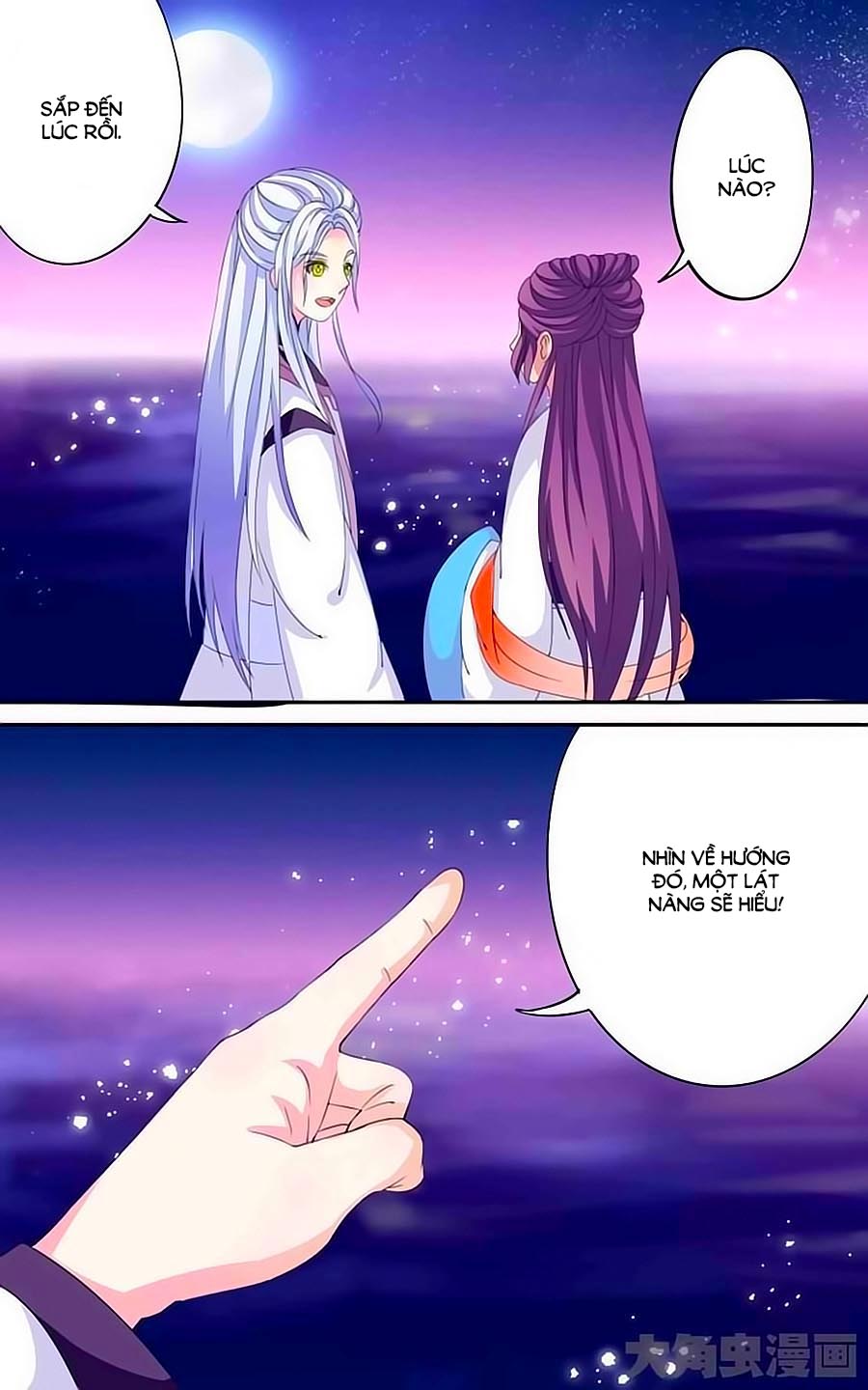 Thấu Ngọc Từ Chap 27 - Next Chap 28