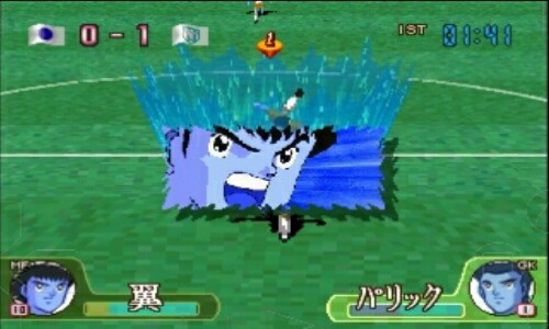 Cara Bermain Captain Tsubasa J Get In Tomorrow Di Android Mata Kalong Cara Bermain Captain Tsubasa J Get In Tomorrow Di Android Mata Kalong