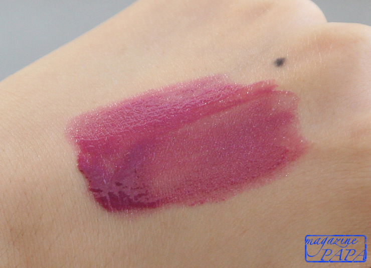 MagazinePAPA Chanel lipstick! Chanel Rouge Gloss 57