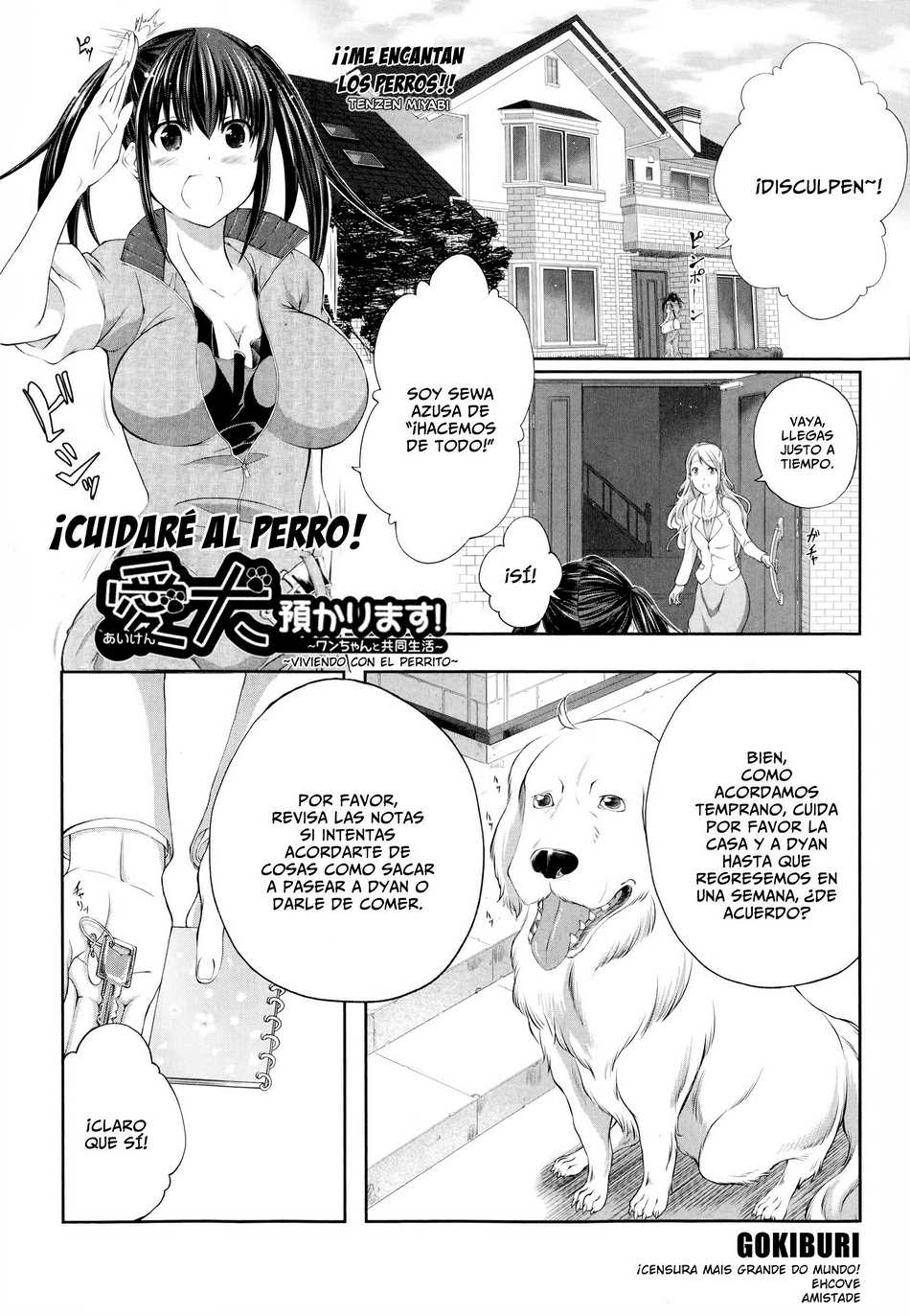 Cuidaré al perro ~viviendo con el perrito~ - Page #1