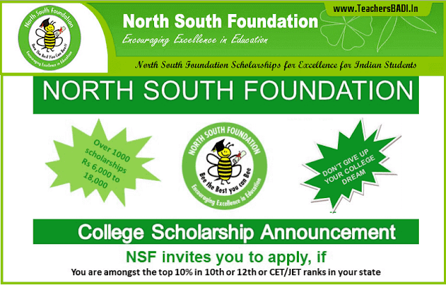 NSF/North South Foundation Scholarships for Excellence for Indian Students 2016 NSF,North South Foundation Scholarships for Excellence,Indian Students 2016