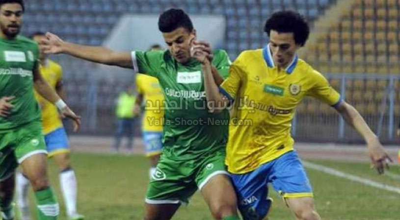الاتحاد السكندري vs الإسماعيلي