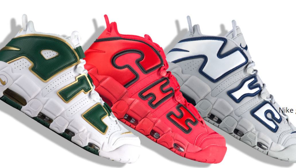 nike uptempo gialle