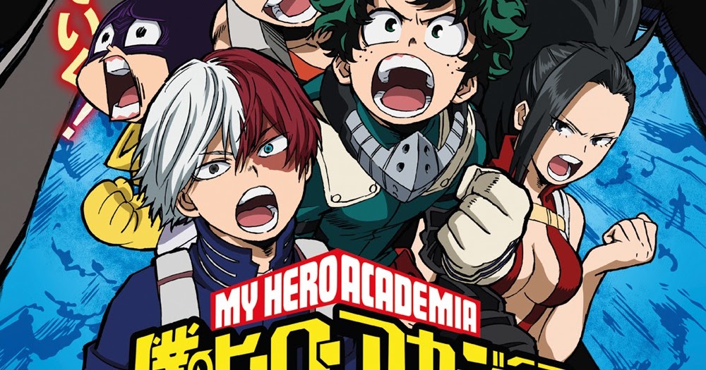 My Hero Academia Saison 2 Netflix Società di archeologia e cimeli: My Hero Academia season 2