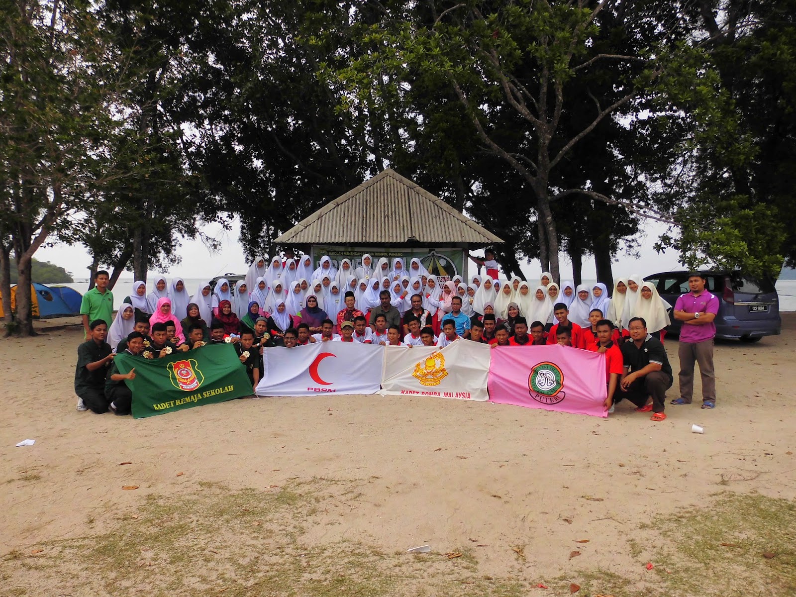 SEKOLAH MENENGAH AGAMA ROMPIN PAHANG: GAMBAR KEM KECEMERLANGAN TELOK GOREK