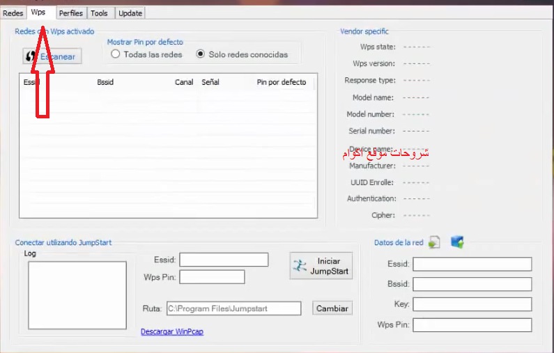 dumper and jumpstart download dumper and jumpstart download