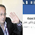 النائب "عماد جاد" يكتب « كوبر لا يقرأ الفاتحة » ووزير الشباب يعتذر 