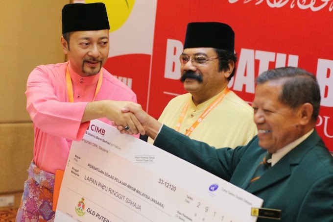 Kantoi Ada Pihak Sumbang Duit Kepada Mukhriz Mahathir? #PAU2014 @MukhrizMahathir @RajaNongChik @NajibRazak 